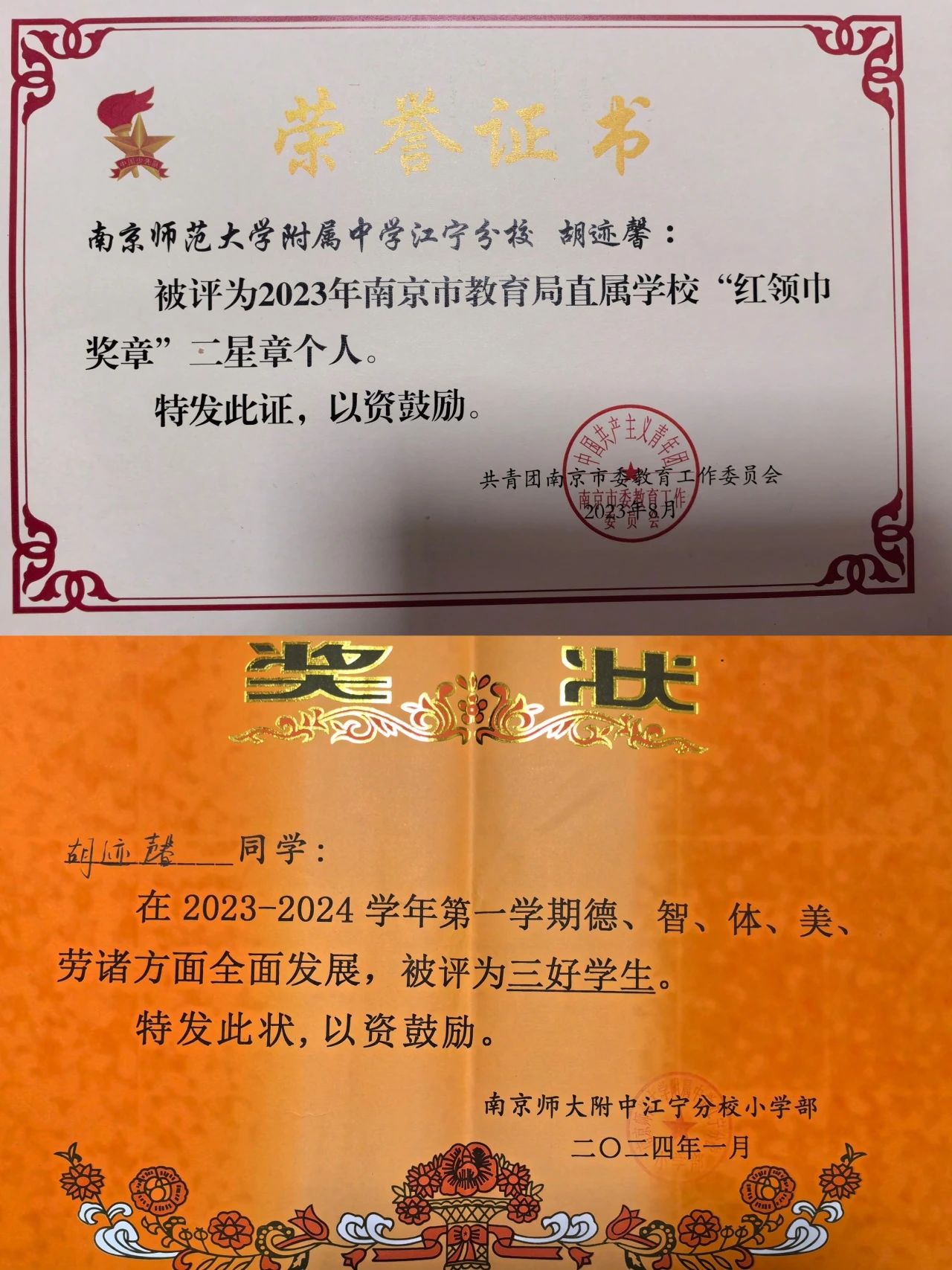 华科副研究员独作身份投中数学顶刊_华科副研究员独作身份投中数学顶刊_华科副研究员独作身份投中数学顶刊
