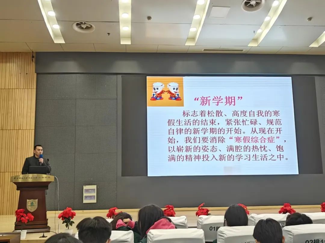 微信图片_20240313160404.jpg