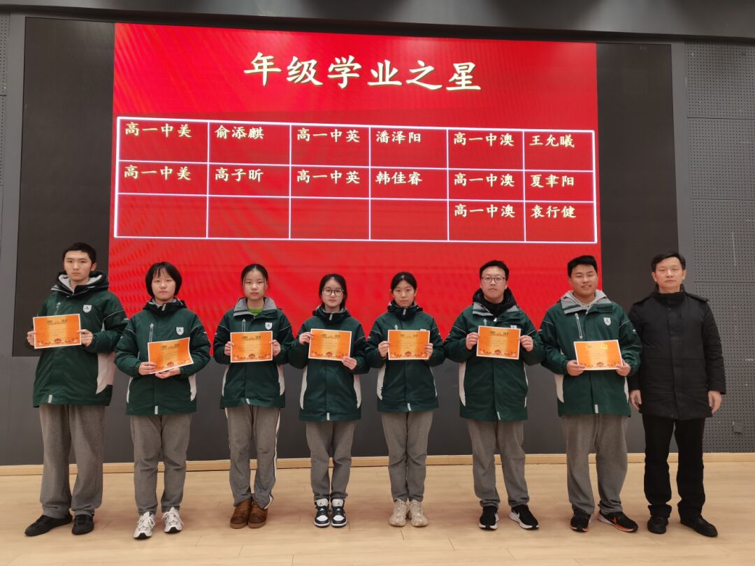 微信图片_20240313160445.jpg