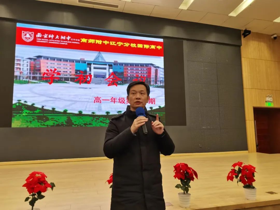 微信图片_20240313160645.jpg