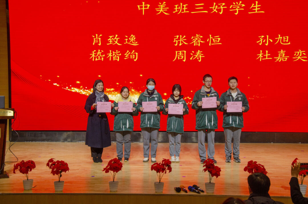 微信图片_20240313160749.jpg