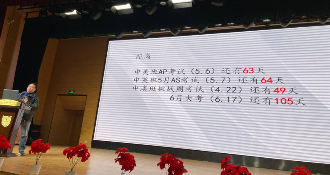 微信图片_20240313160921.png