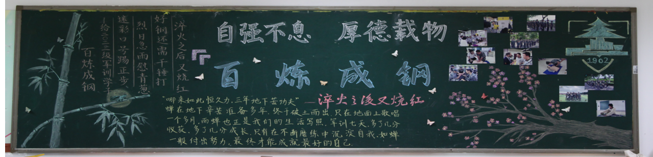 微信图片_20240328095918.png