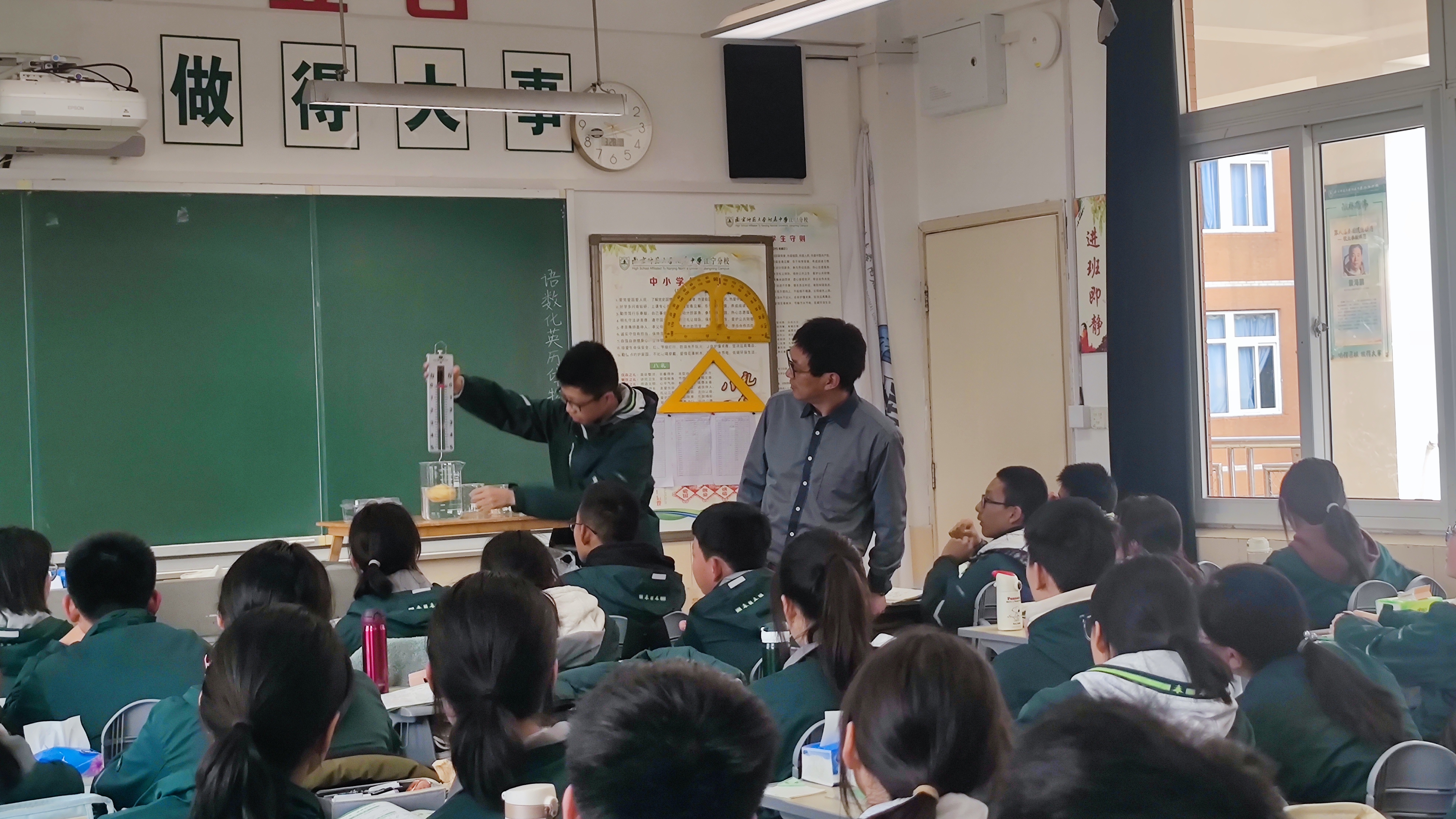 微信图片_20240401103734.jpg