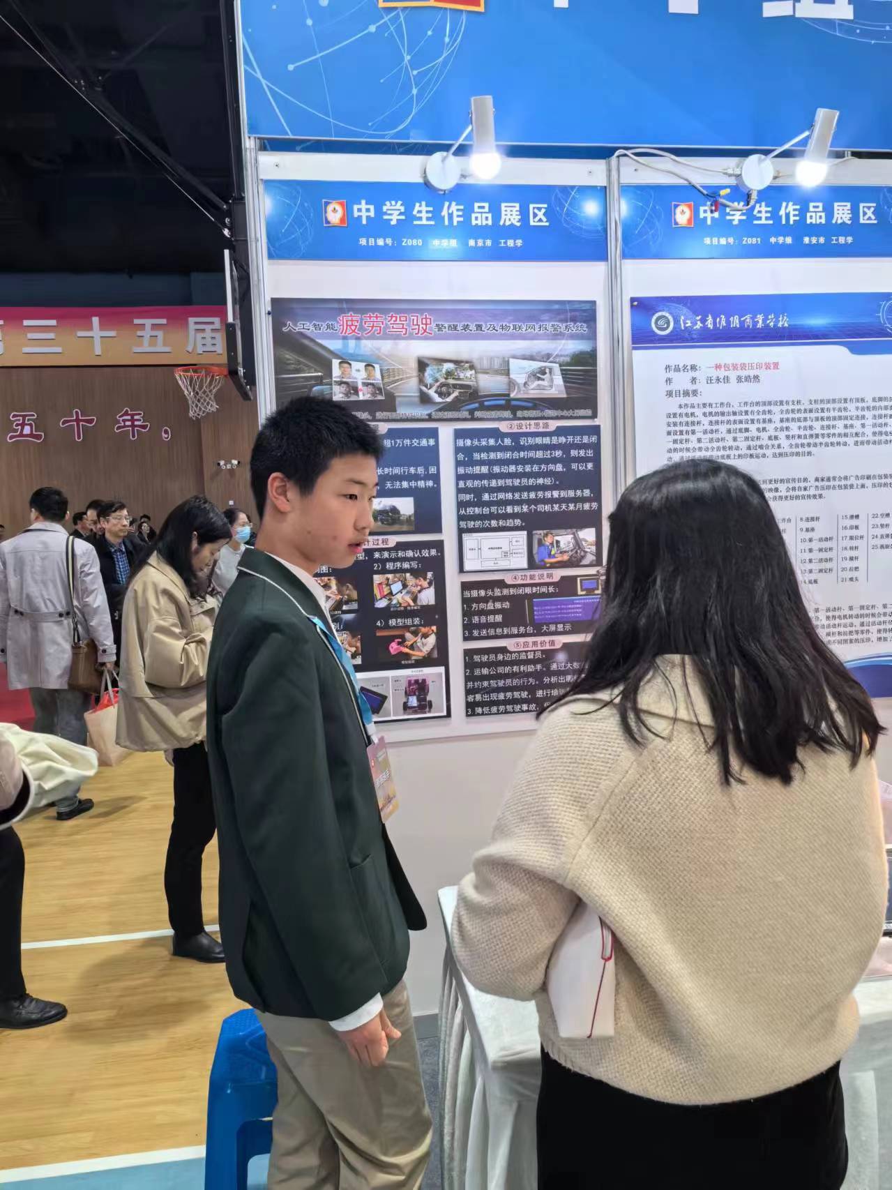 1712447335503258.jpg 1712447335503258.jpg