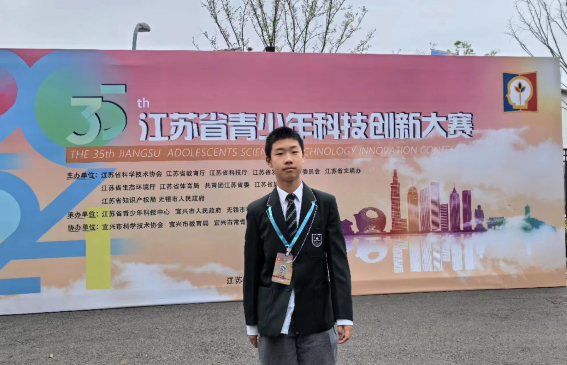 1712447544435653.jpg 1712447544435653.jpg