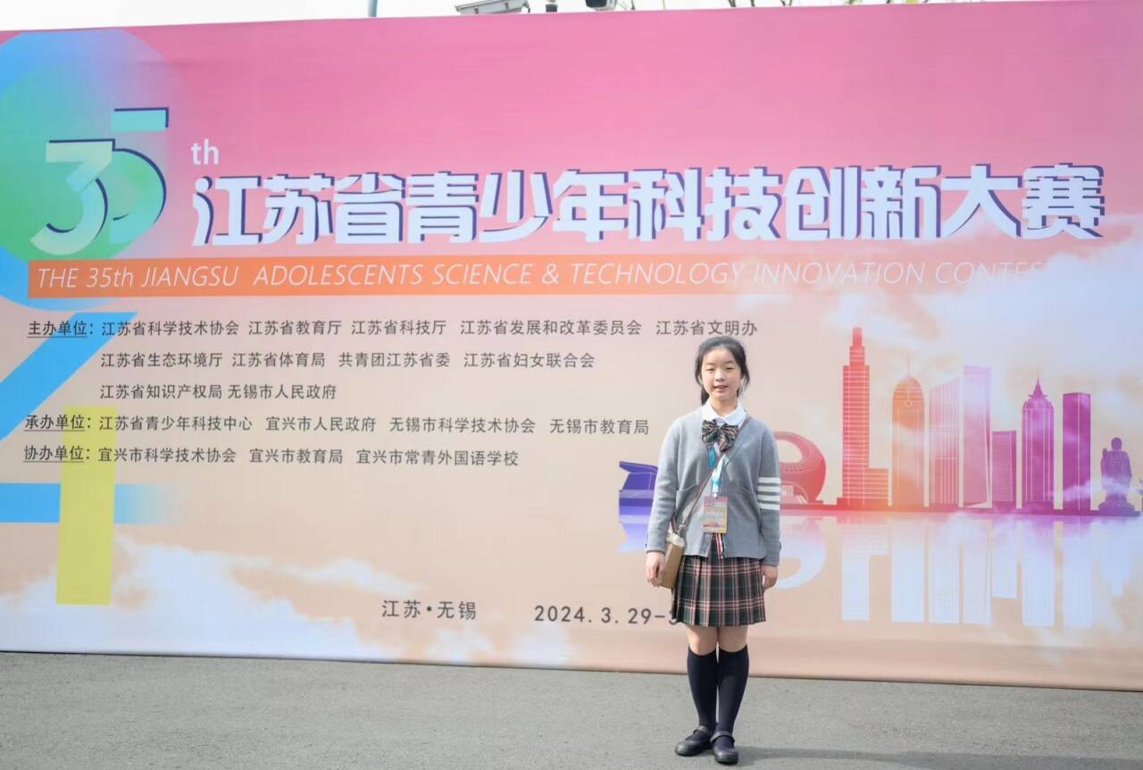 1712447617135938.png 1712447617135938.png