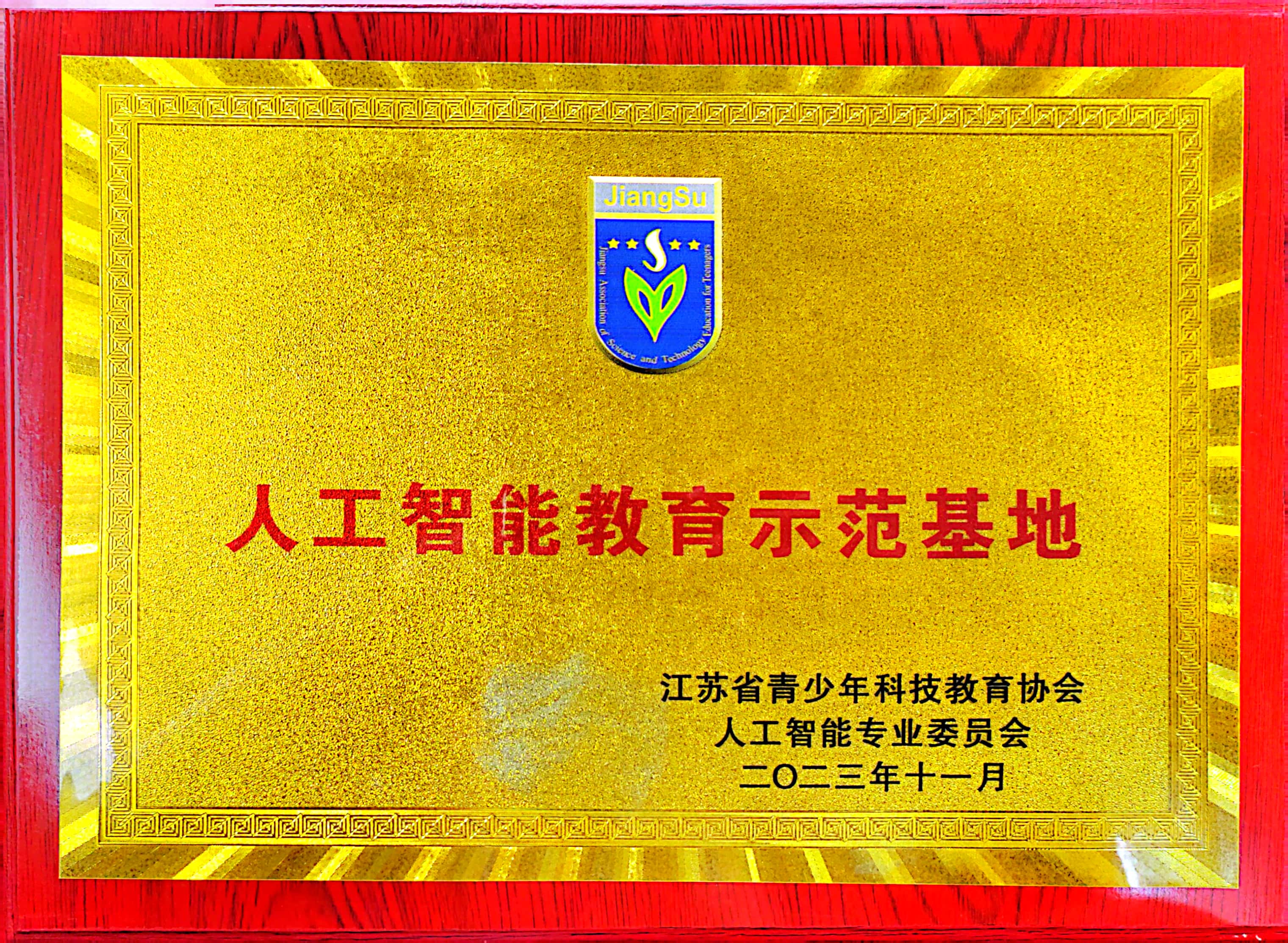 1712447686835898.png 1712447686835898.png