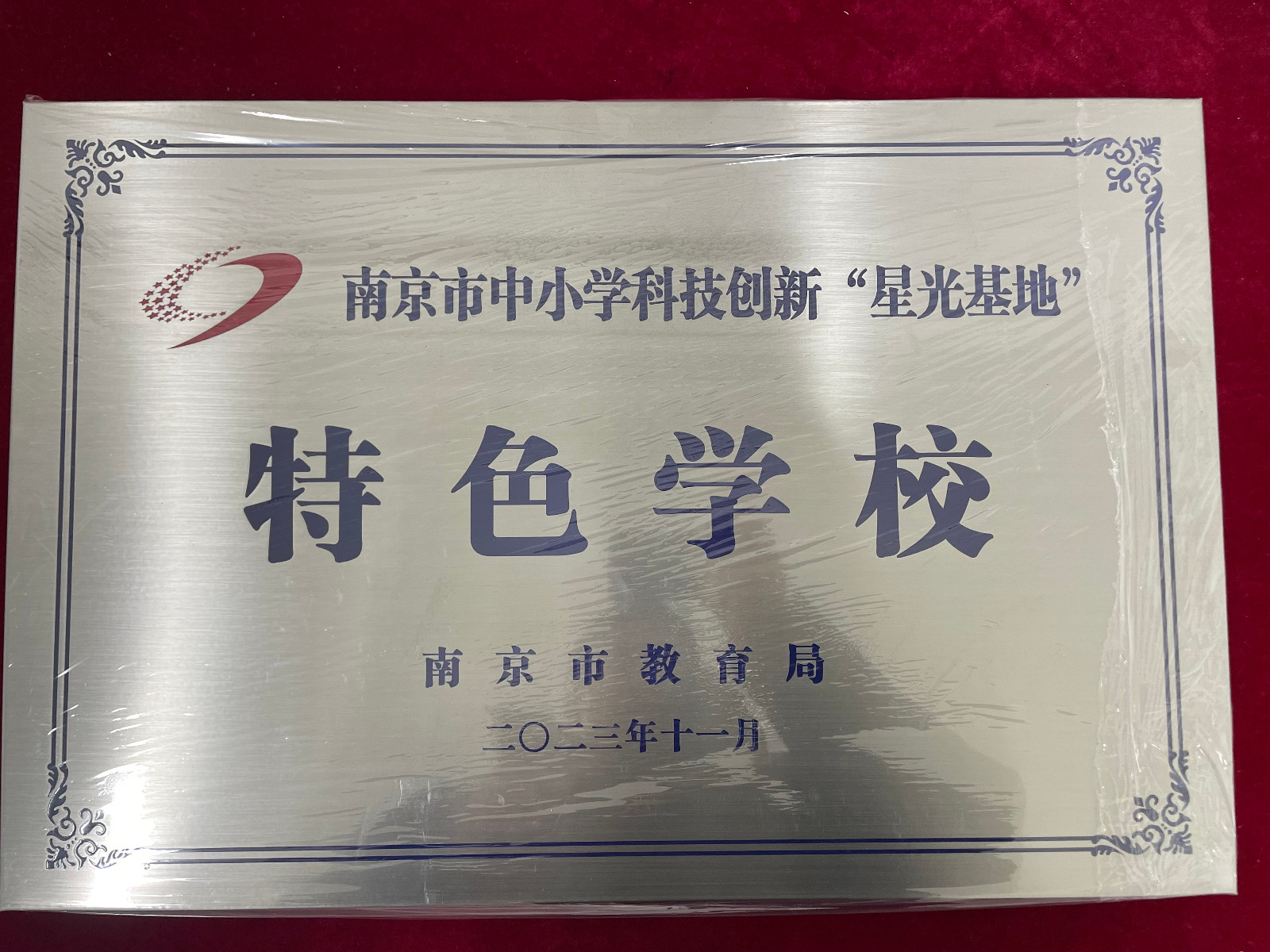 1712447686942030.jpg 1712447686942030.jpg