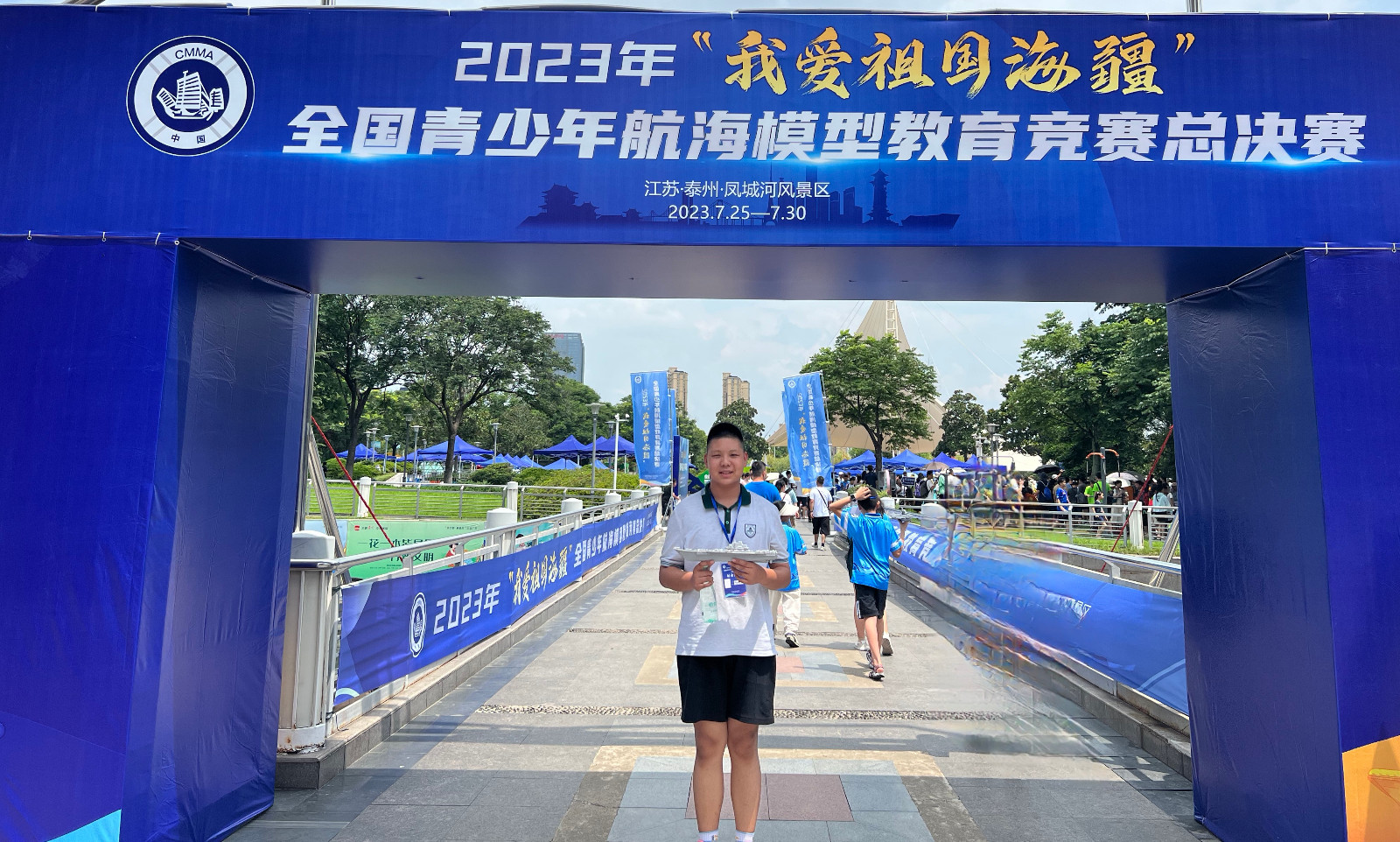 1712447753795582.jpg 1712447753795582.jpg