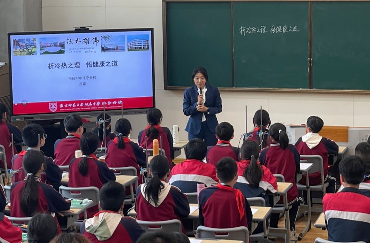 图5.jpg