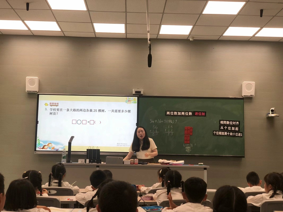 小学英语的计划表_小学英语计划总结_小学英语复习计划
