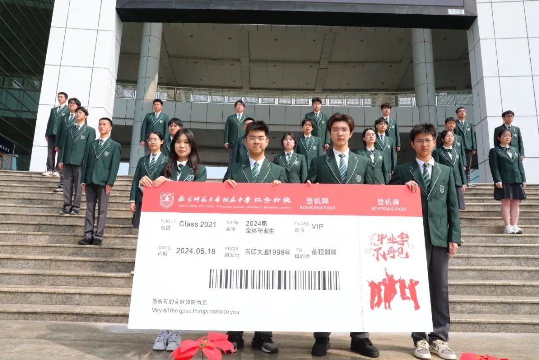 微信图片_20240524082119.jpg