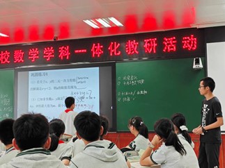 图片2.jpg