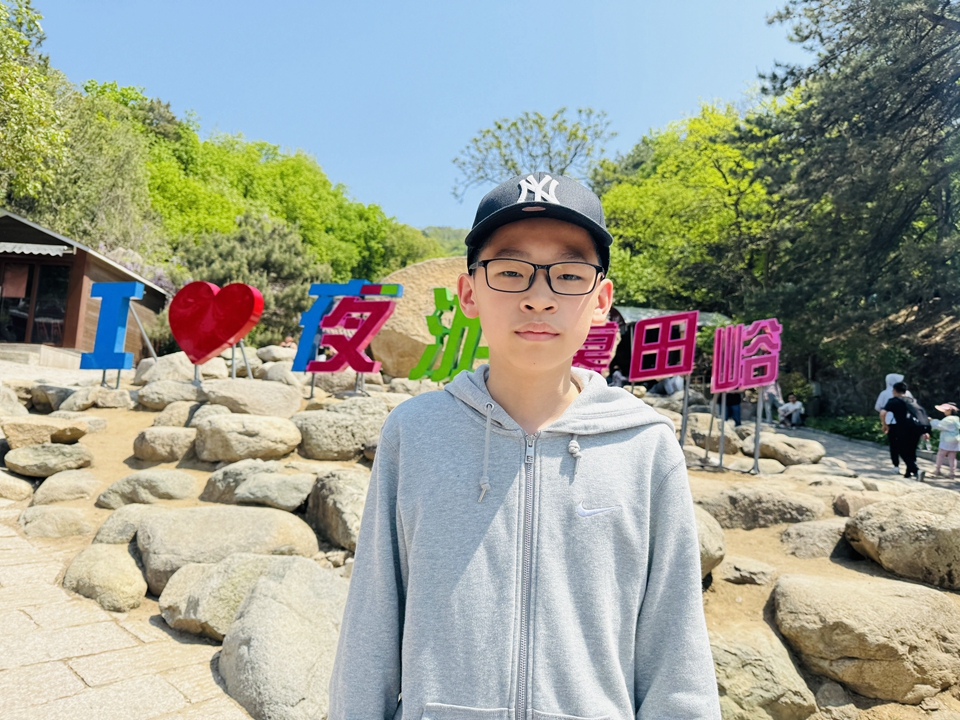 5-3 邹习炫.jpg