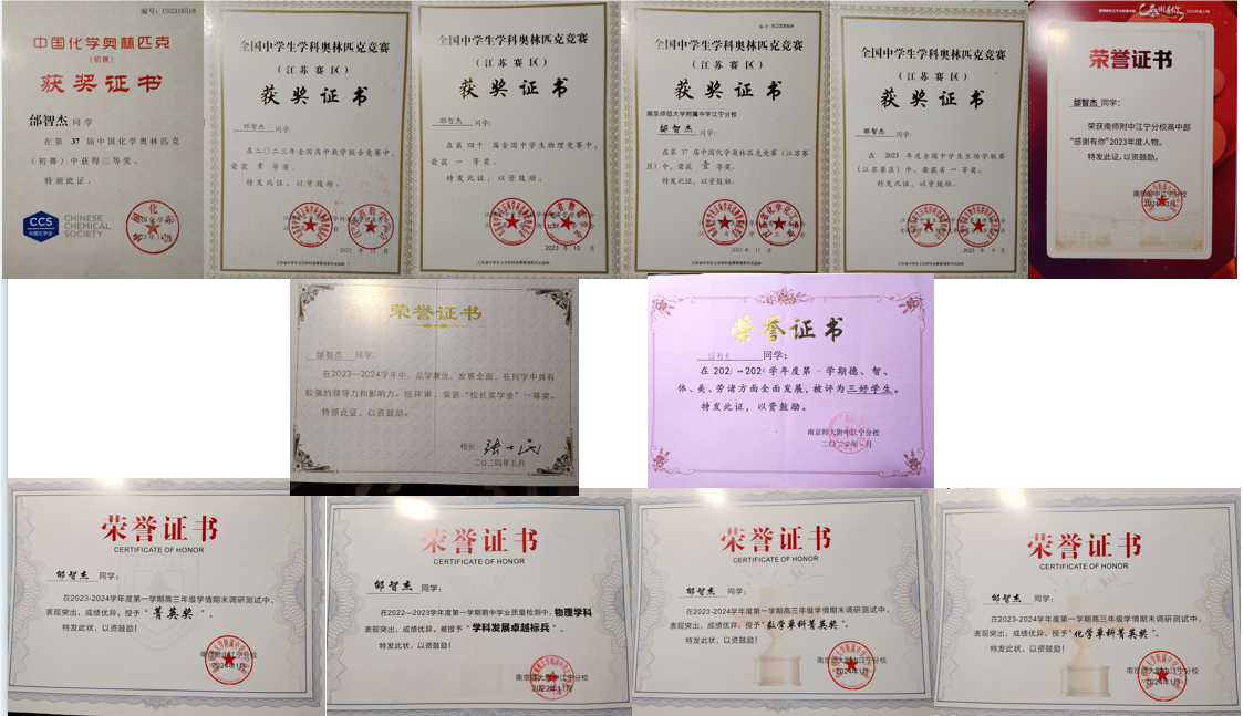 QQ_1721182071352.png