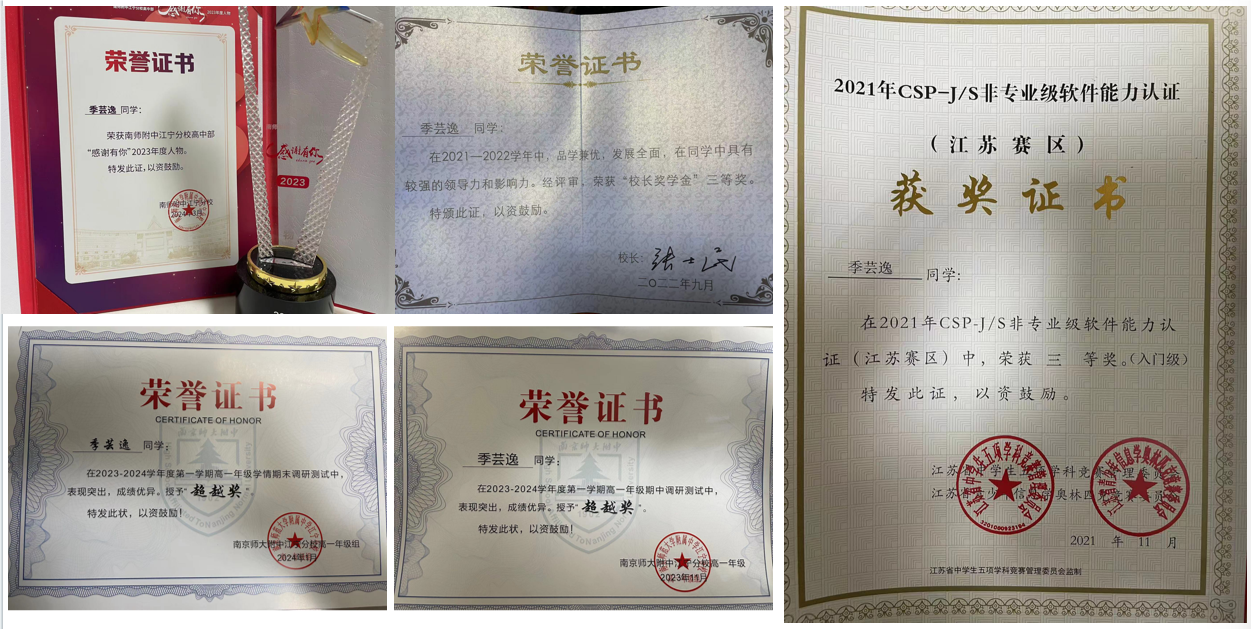 QQ_1721196488338.png