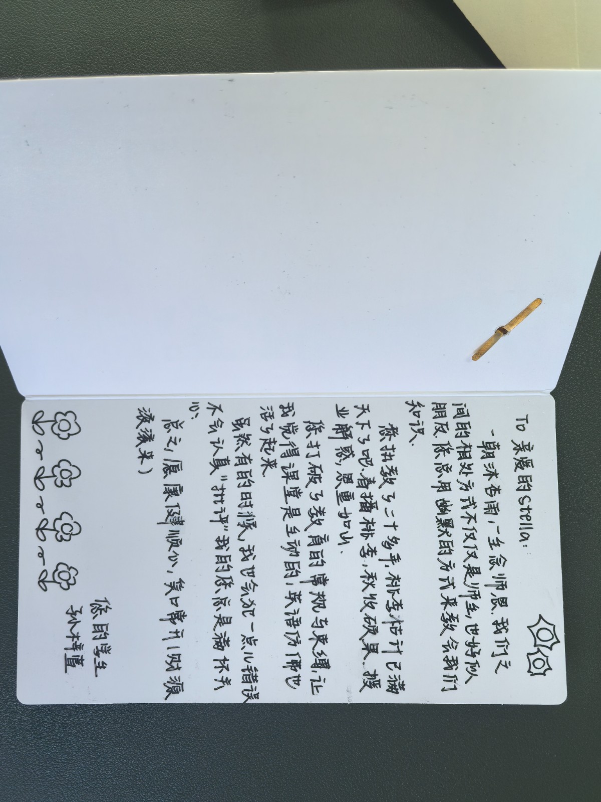 1726101887260517.jpg