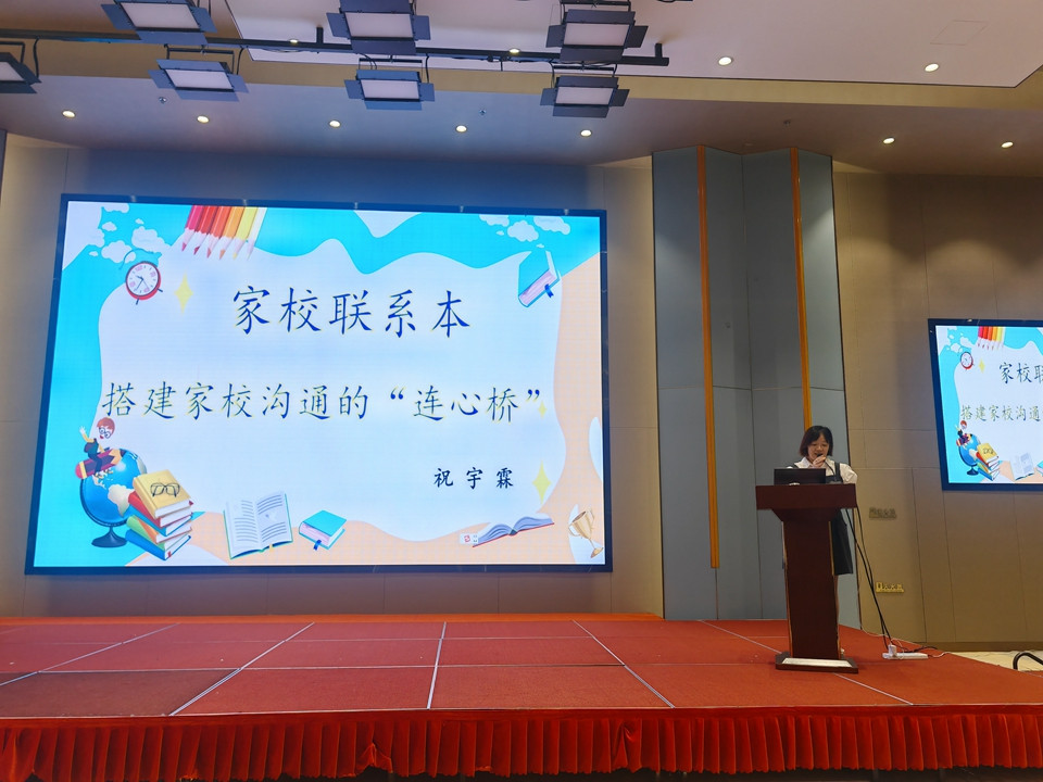 c9c520fec137b3441f6610cca20283a1.jpg