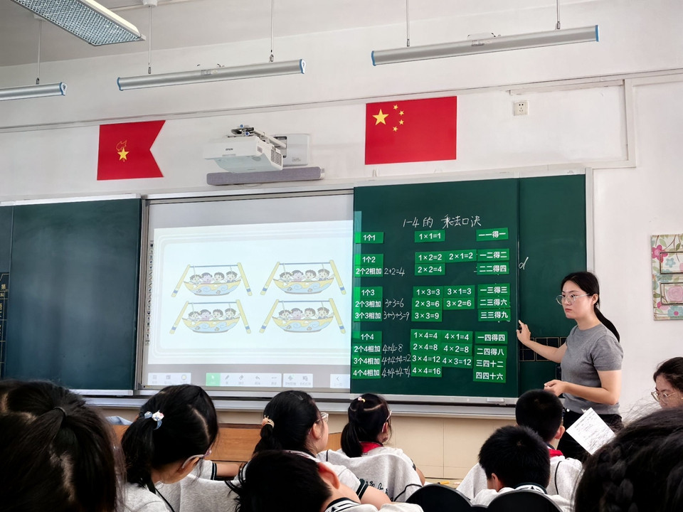 QQ图片20241009173442.jpg