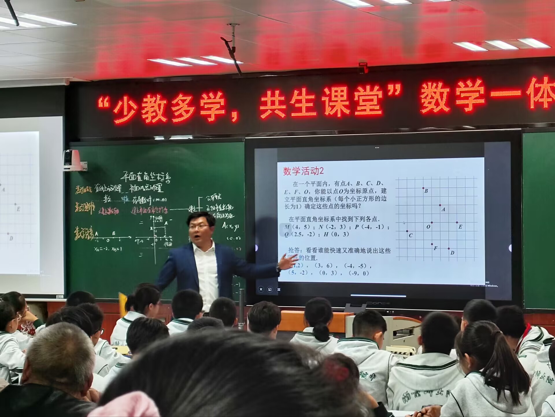 1730366072638086.jpg 图3.jpg