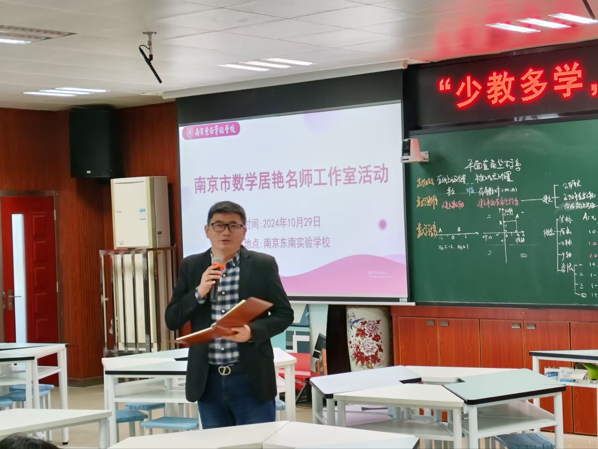 1730366274226178.jpg 1730366274226178.jpg