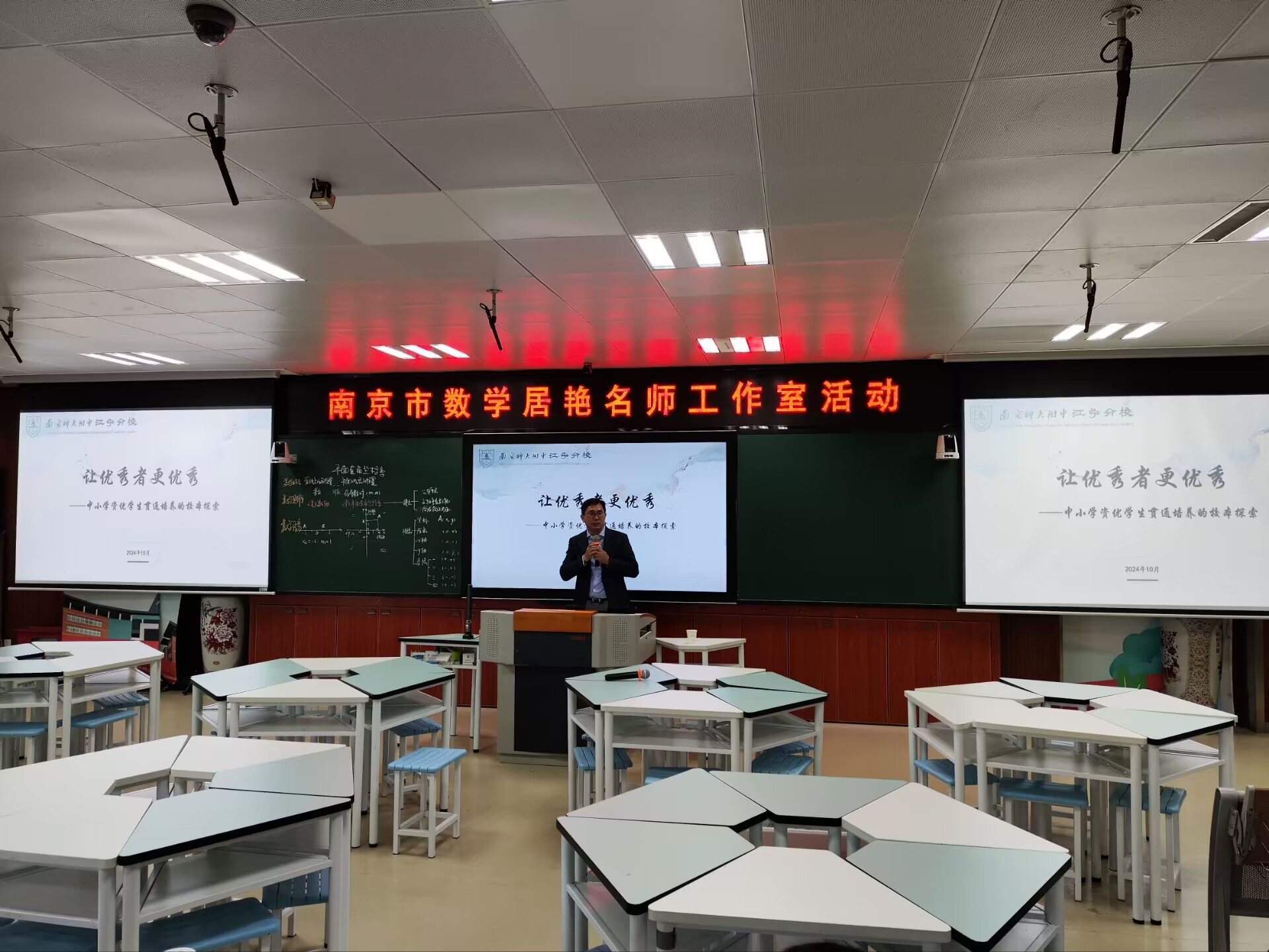 1730366381940897.jpg 图6.jpg