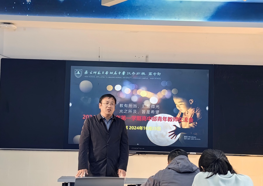 7：周天航校长发言_副本.jpg