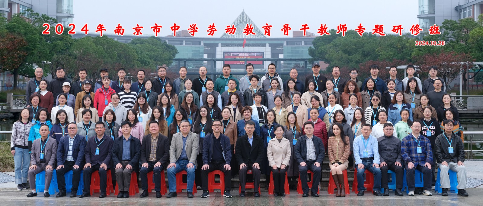 1730795156222588.jpg 1730795156222588.jpg