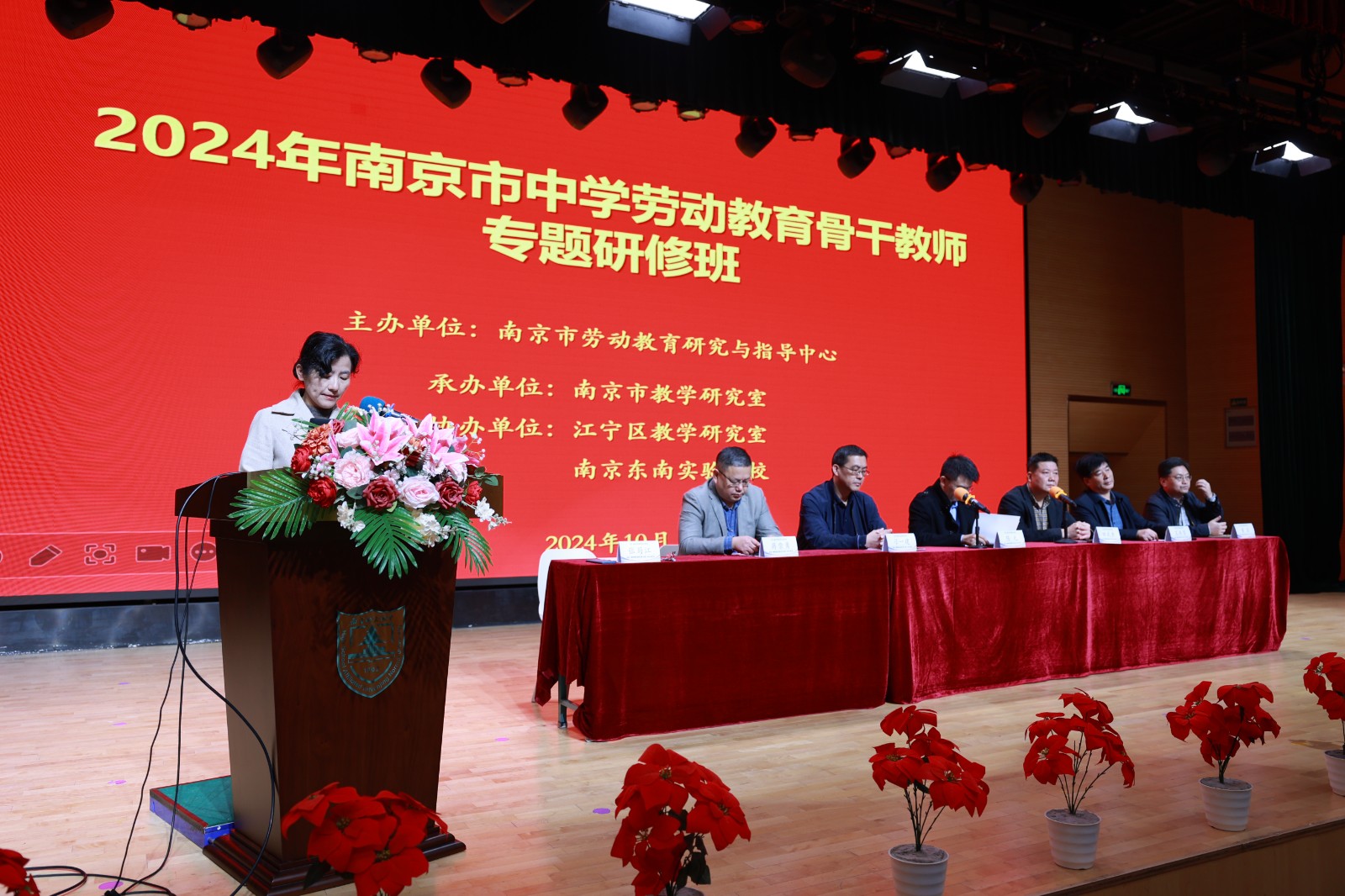 1730795160296391.jpg 1730795160296391.jpg