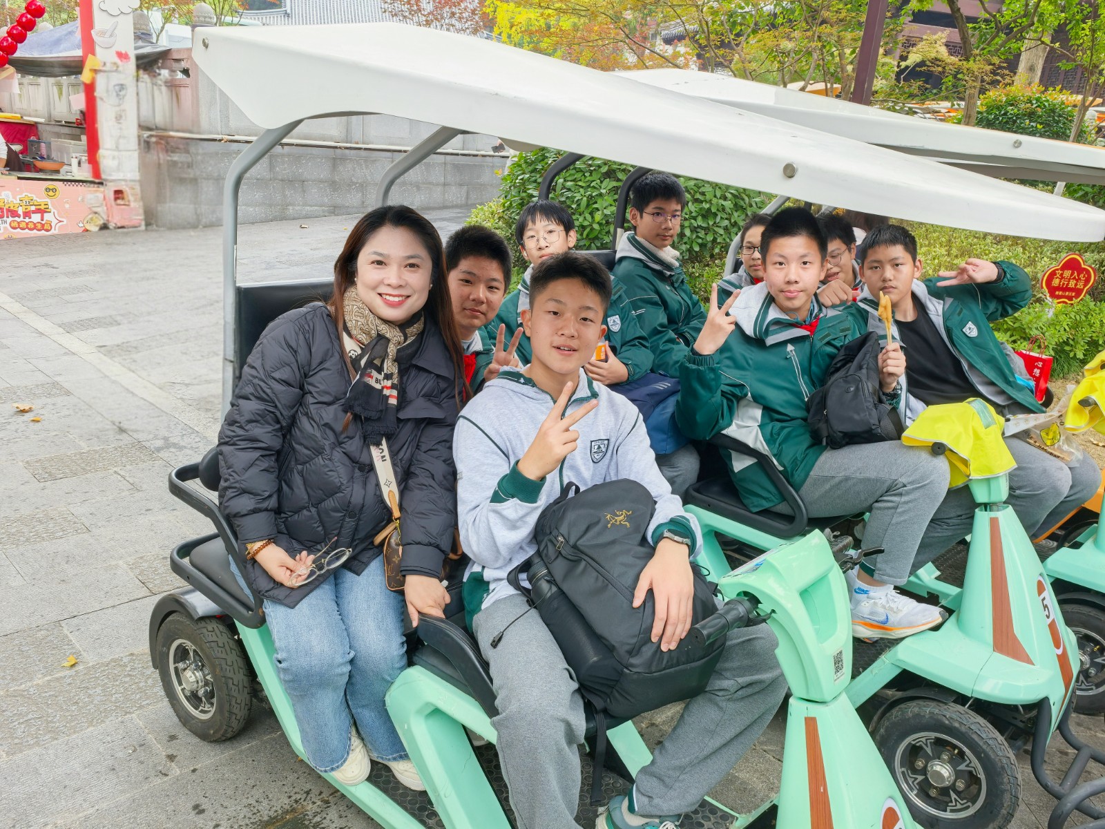 1731380162629212.jpg 1731380162629212.jpg