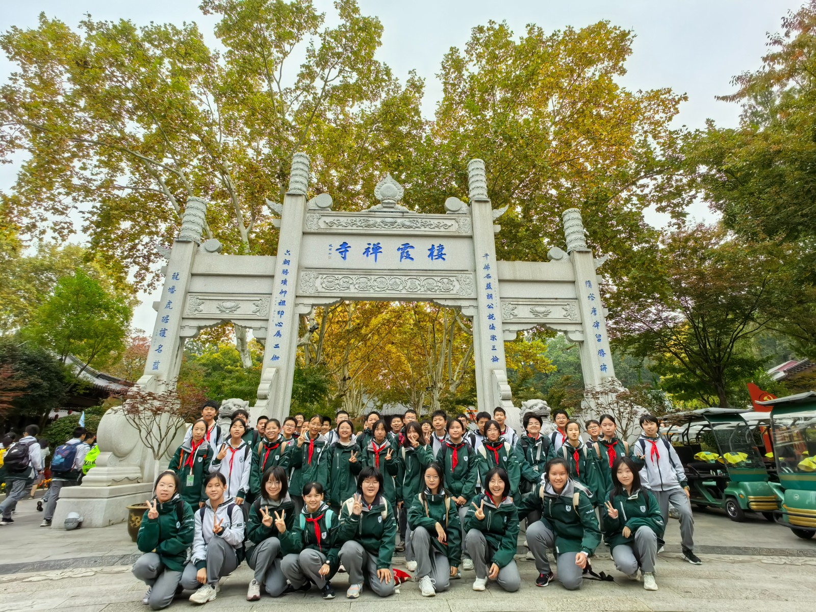 1731380165834469.jpg 1731380165834469.jpg