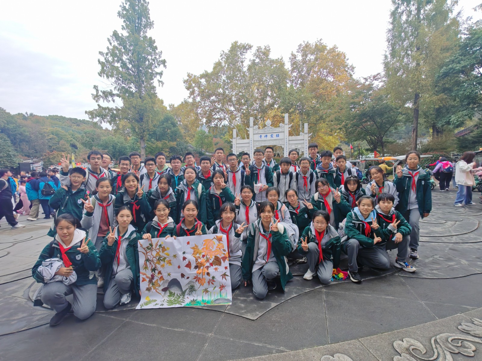 1731380456483479.jpg 1731380456483479.jpg