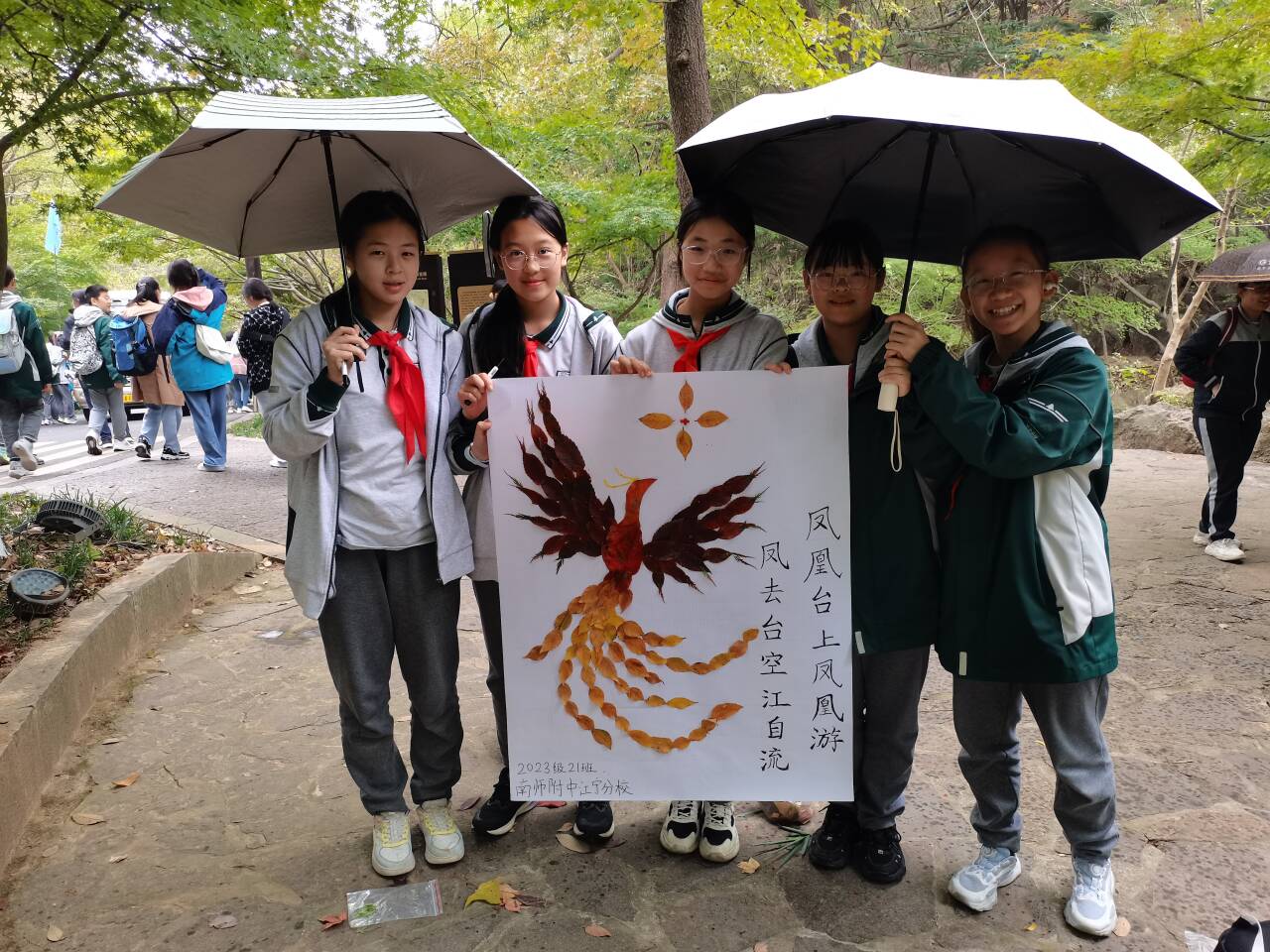 1731380459256541.jpg 1731380459256541.jpg