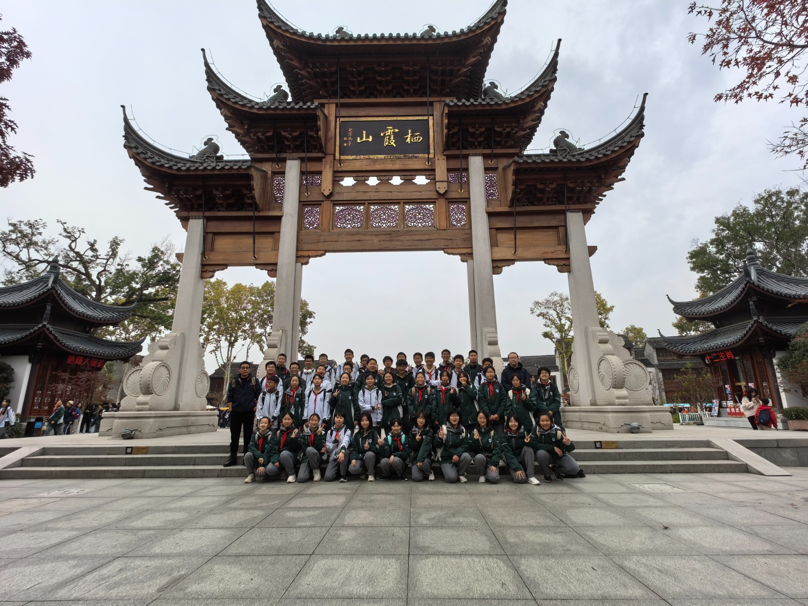 1731380745745068.jpg 1731380745745068.jpg