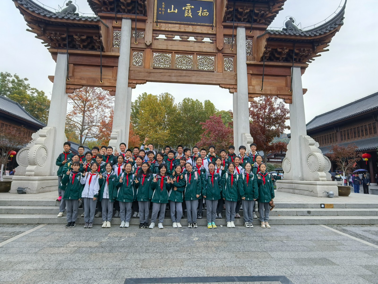 1731380746482265.jpg 1731380746482265.jpg