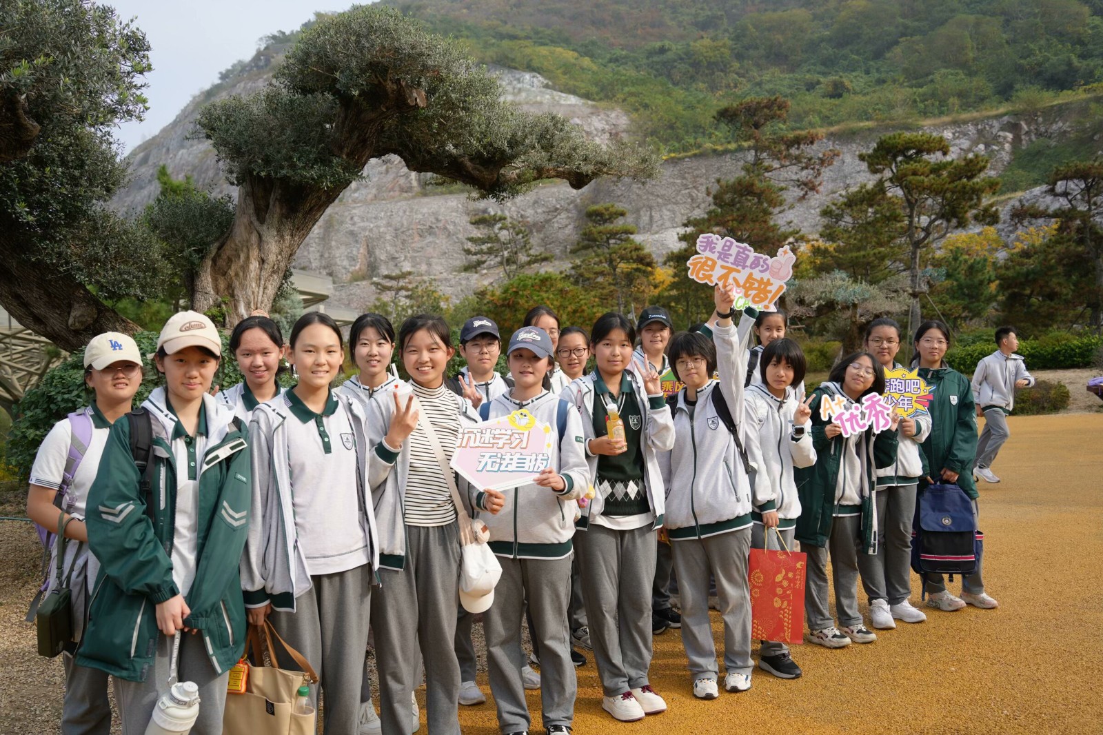 1732000448333321.jpg 1732000448333321.jpg