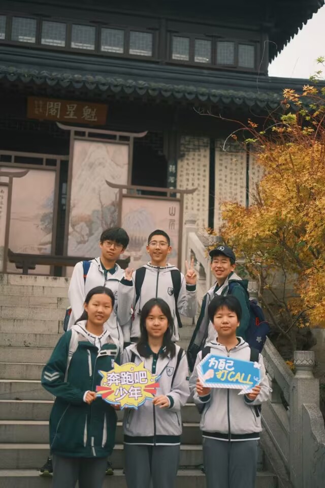 1732000448623608.jpg 1732000448623608.jpg