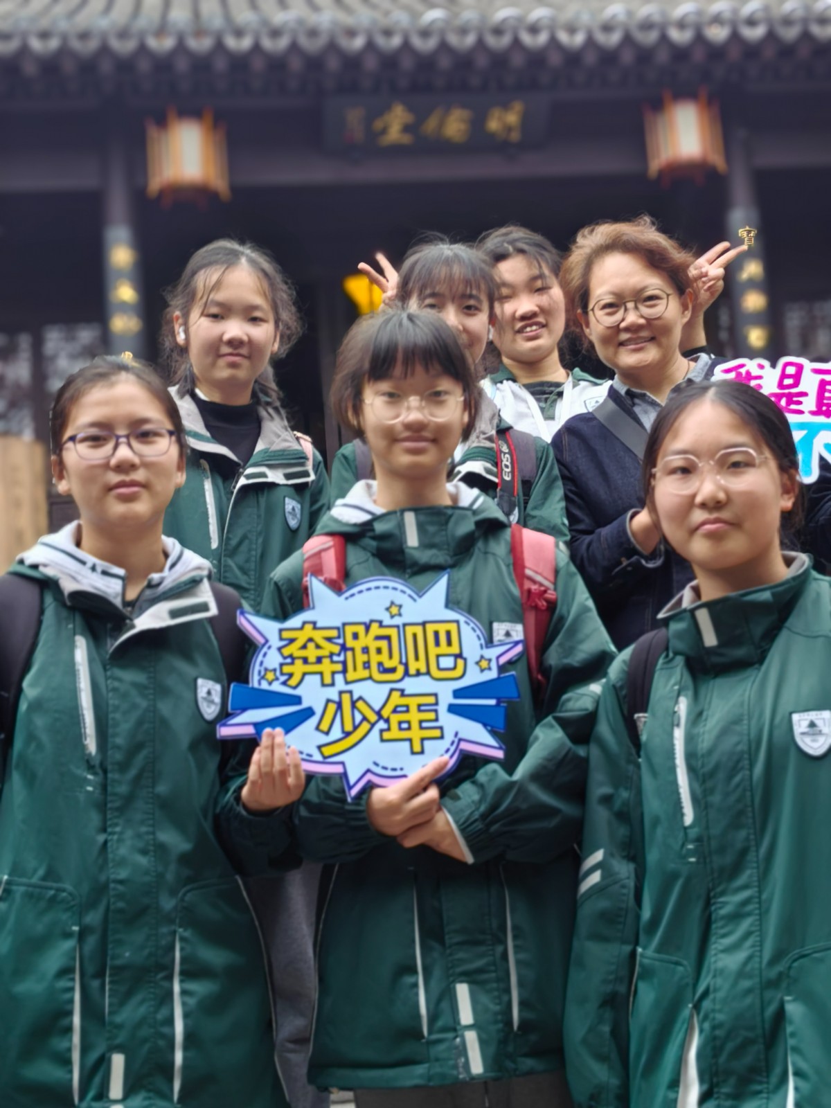 1732000658740527.jpg 1732000658740527.jpg