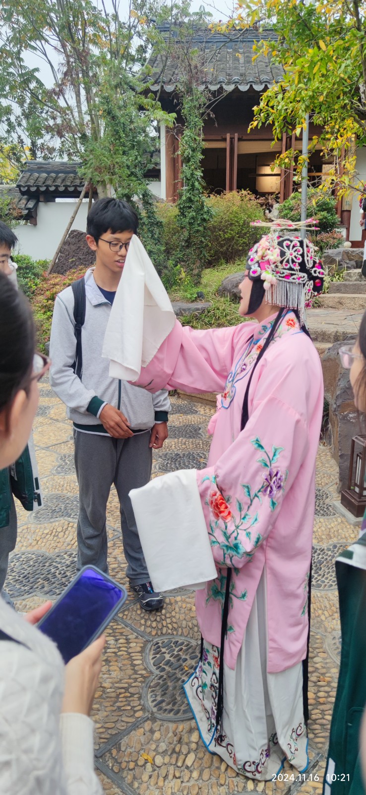 1732000875821728.jpg 1732000875821728.jpg