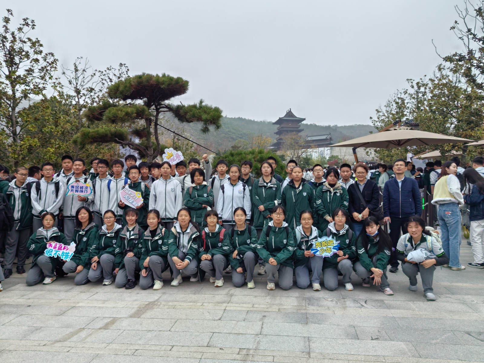 1732000960784112.jpg 1732000960784112.jpg