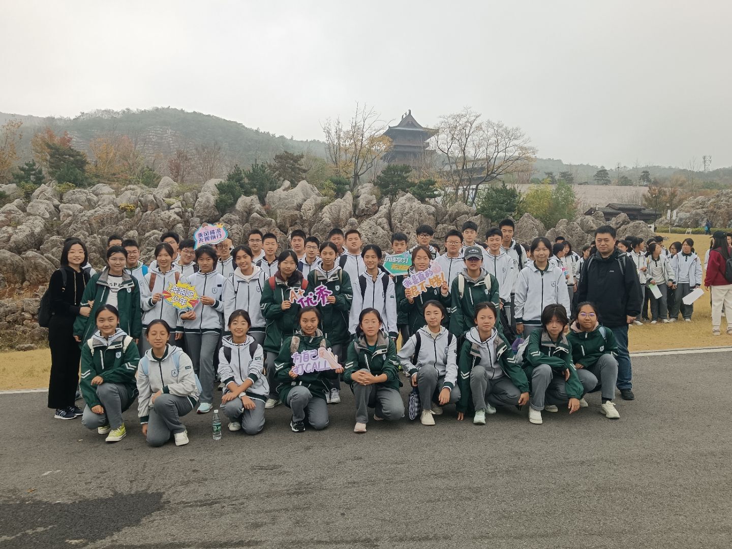 1732000961885333.jpg 1732000961885333.jpg