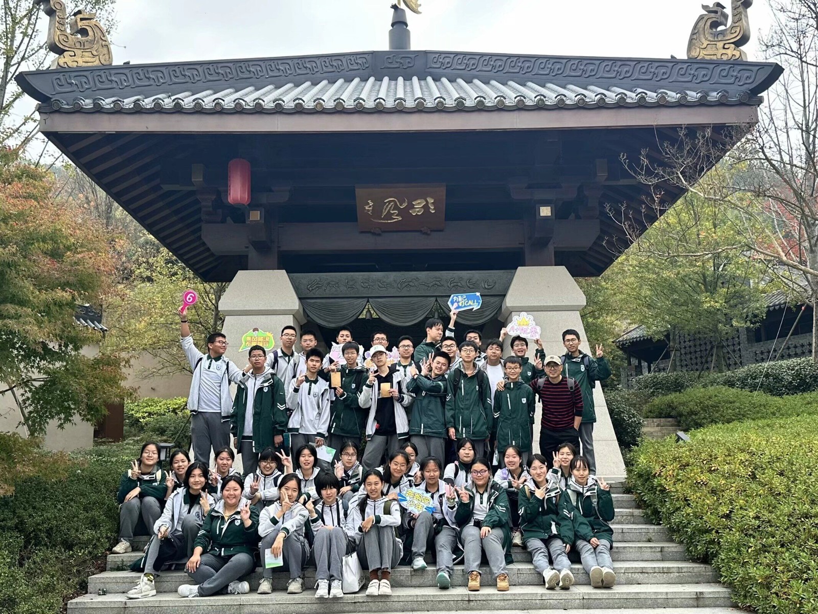 1732000961969911.jpg 1732000961969911.jpg