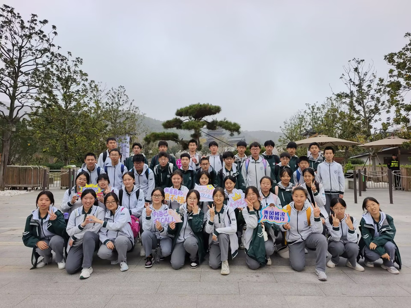 1732000962198642.jpg 1732000962198642.jpg