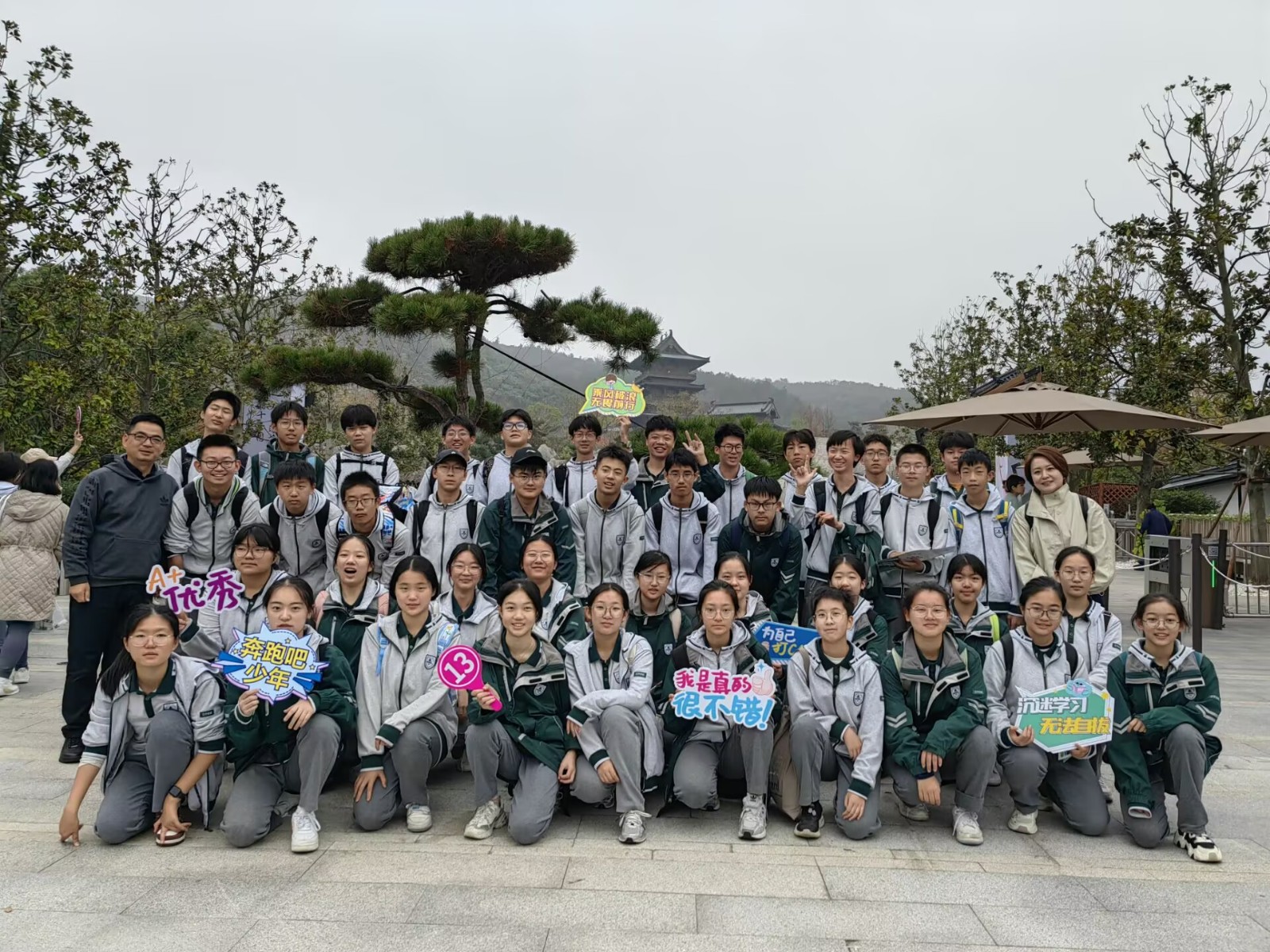 1732000962377684.jpg 1732000962377684.jpg