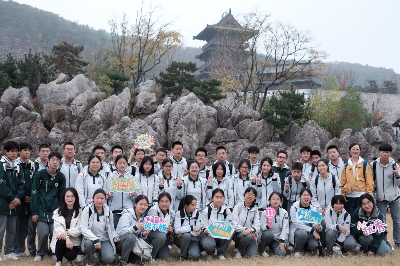 1732000962702793.jpg 1732000962702793.jpg