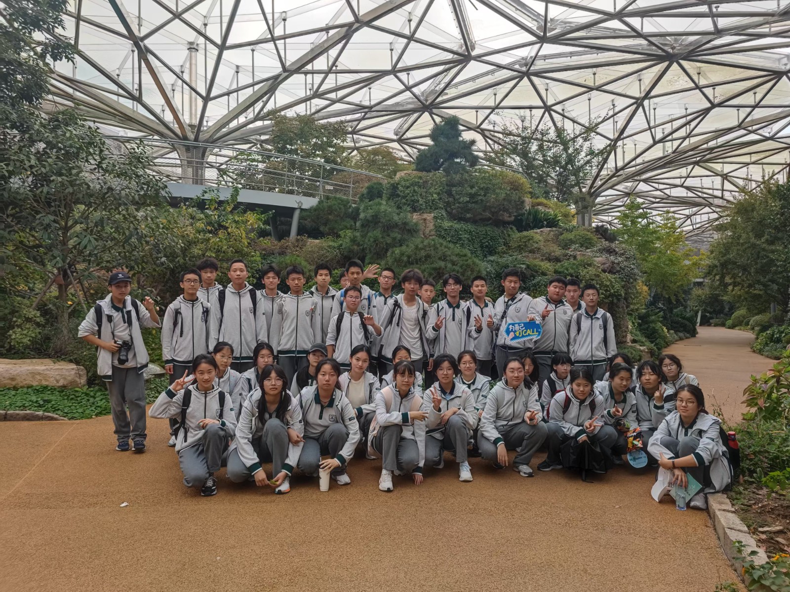 1732001360809521.jpg 1732001360809521.jpg