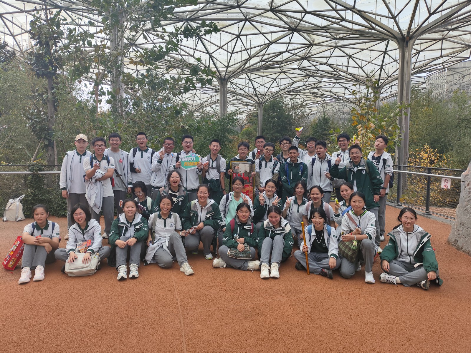 1732001360934430.jpg 1732001360934430.jpg