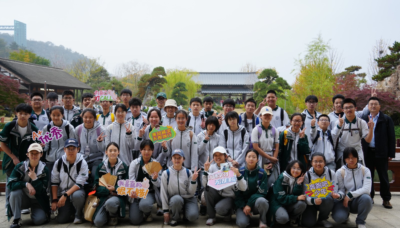 1732001361198685.jpg 1732001361198685.jpg