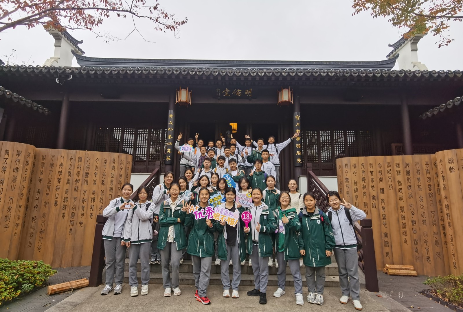 1732001361460798.jpg 1732001361460798.jpg